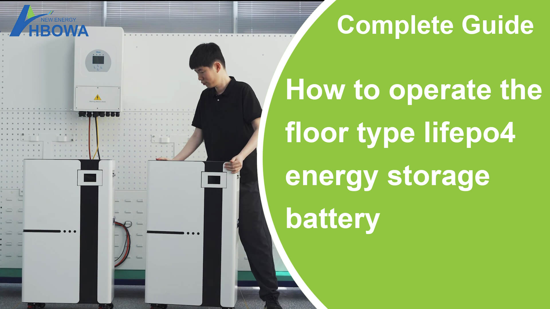 Operation Guide for floor type energy storage Battery