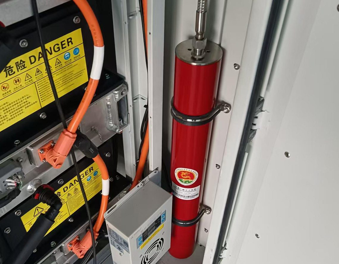 Fire Protection System